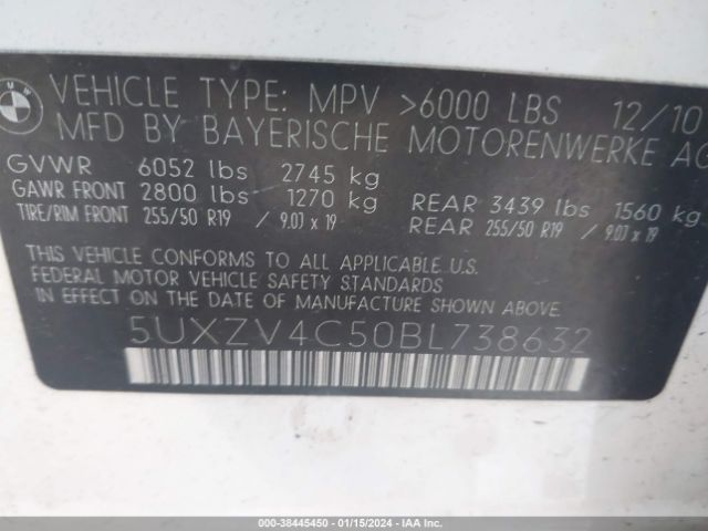 Photo 8 VIN: 5UXZV4C50BL738632 - BMW X5 