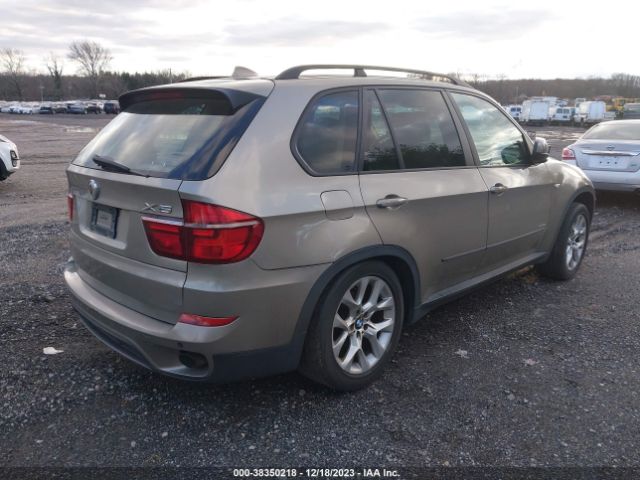 Photo 3 VIN: 5UXZV4C50BL738680 - BMW X5 