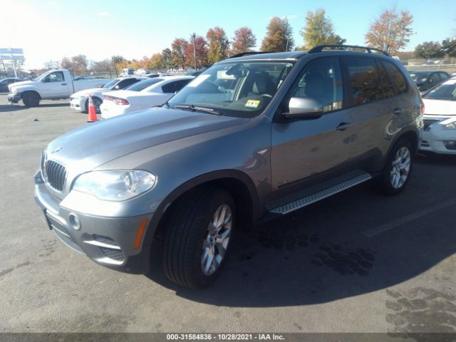 Photo 1 VIN: 5UXZV4C50CL743895 - BMW X5 