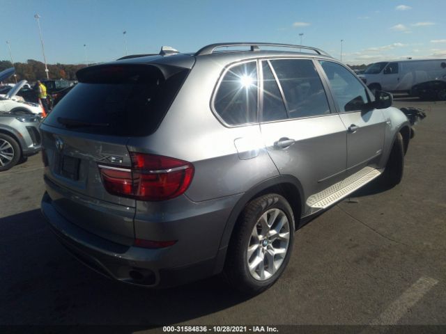 Photo 3 VIN: 5UXZV4C50CL743895 - BMW X5 