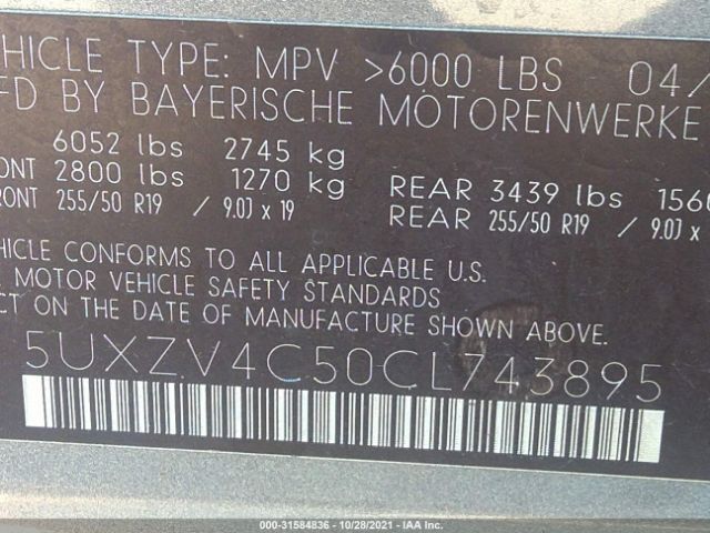 Photo 8 VIN: 5UXZV4C50CL743895 - BMW X5 