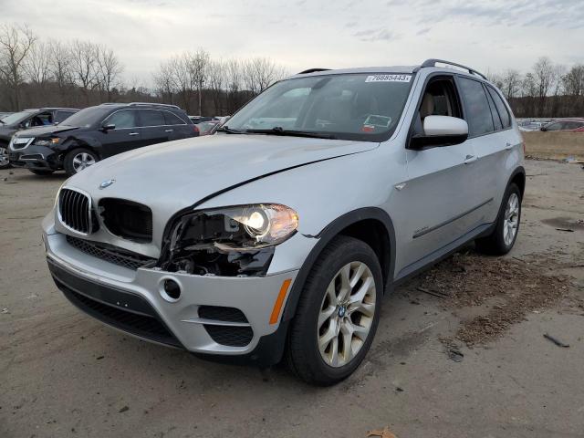 Photo 0 VIN: 5UXZV4C50CL746389 - BMW X5 