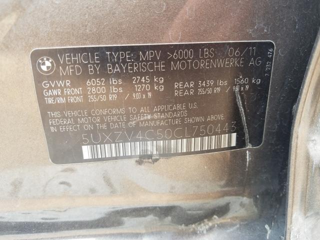 Photo 9 VIN: 5UXZV4C50CL750443 - BMW X5 