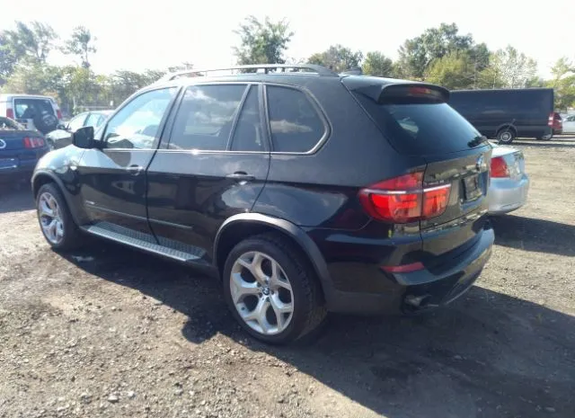 Photo 2 VIN: 5UXZV4C50CL750524 - BMW X5 