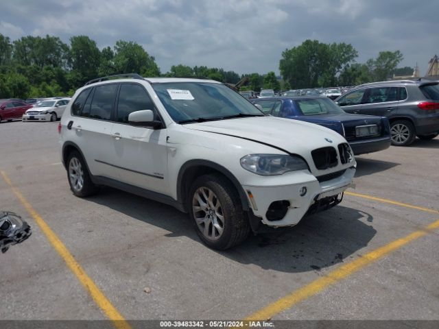 Photo 0 VIN: 5UXZV4C50CL756775 - BMW X5 