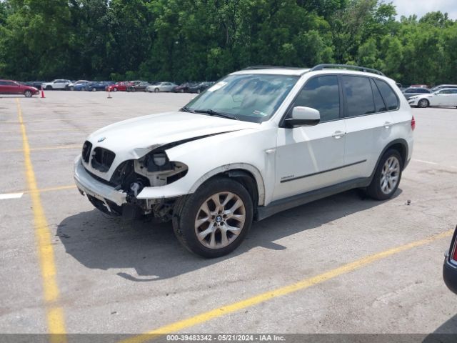 Photo 1 VIN: 5UXZV4C50CL756775 - BMW X5 