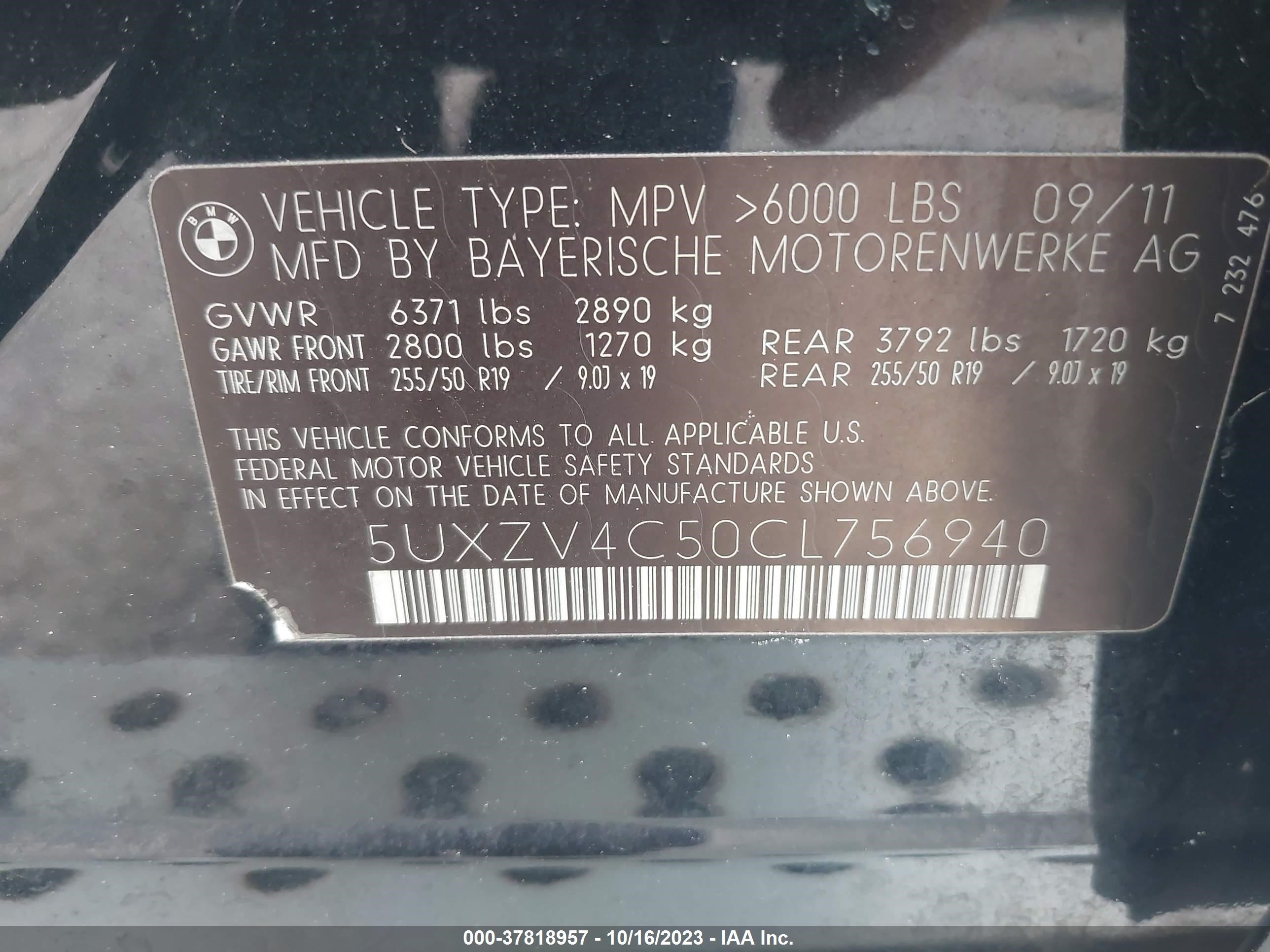 Photo 8 VIN: 5UXZV4C50CL756940 - BMW X5 