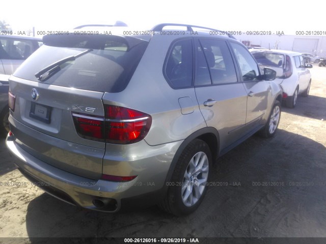 Photo 3 VIN: 5UXZV4C50CL761183 - BMW X5 