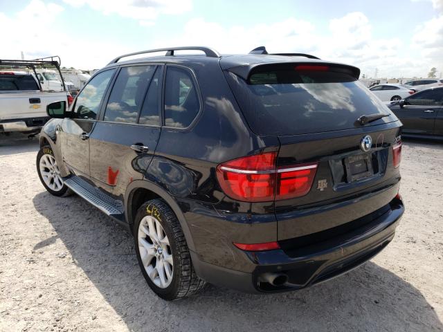 Photo 2 VIN: 5UXZV4C50CL761653 - BMW X5 