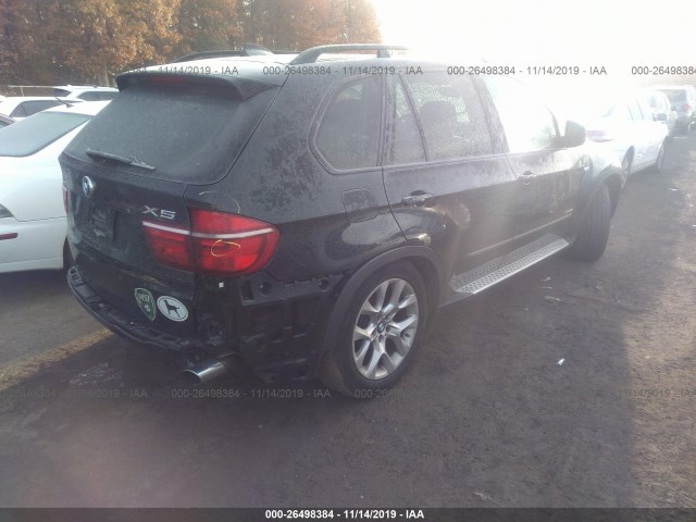 Photo 3 VIN: 5UXZV4C50CL763886 - BMW X5 