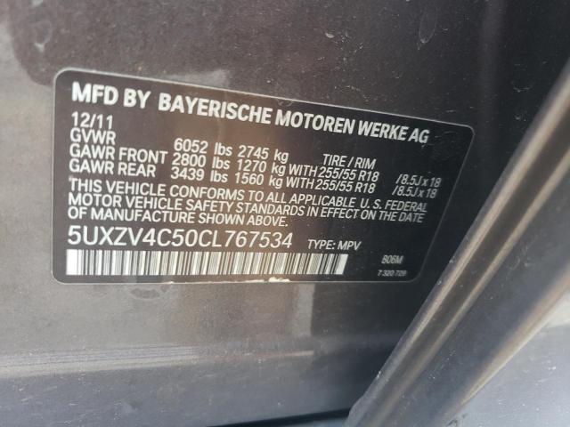 Photo 11 VIN: 5UXZV4C50CL767534 - BMW X5 