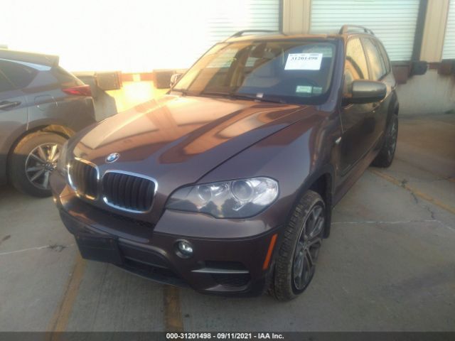 Photo 1 VIN: 5UXZV4C50CL889908 - BMW X5 