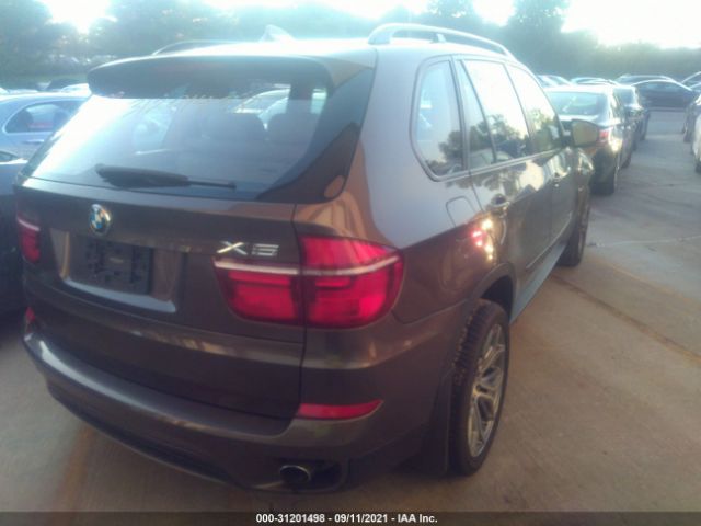 Photo 3 VIN: 5UXZV4C50CL889908 - BMW X5 