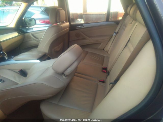 Photo 7 VIN: 5UXZV4C50CL889908 - BMW X5 