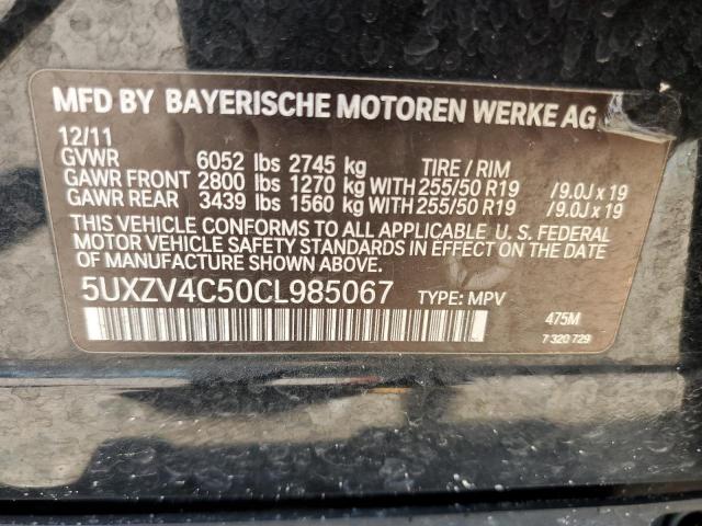 Photo 12 VIN: 5UXZV4C50CL985067 - BMW X5 XDRIVE3 