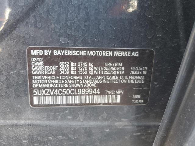 Photo 12 VIN: 5UXZV4C50CL989944 - BMW X5 XDRIVE3 