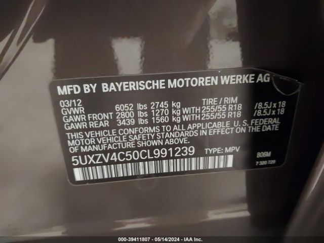 Photo 8 VIN: 5UXZV4C50CL991239 - BMW X5 