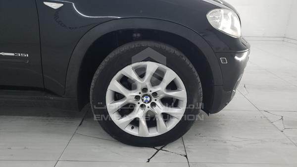 Photo 33 VIN: 5UXZV4C50D0B05118 - BMW X5 