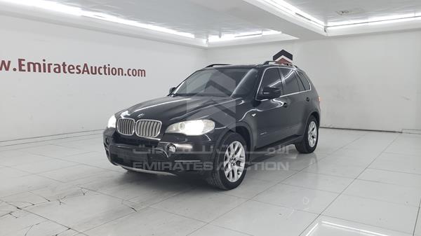 Photo 4 VIN: 5UXZV4C50D0B05118 - BMW X5 