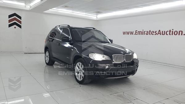 Photo 8 VIN: 5UXZV4C50D0B05118 - BMW X5 