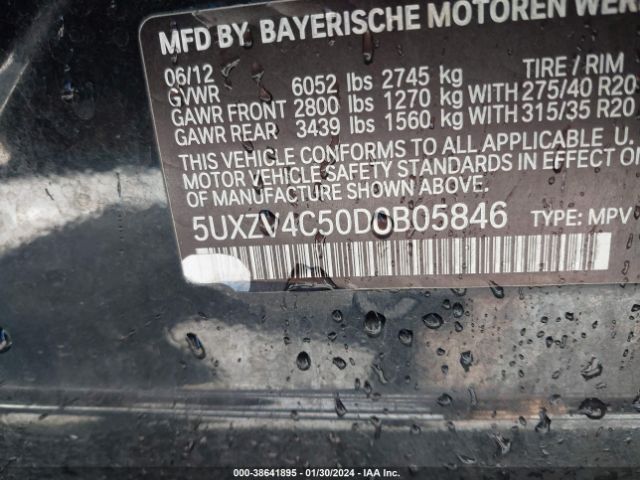 Photo 8 VIN: 5UXZV4C50D0B05846 - BMW X5 