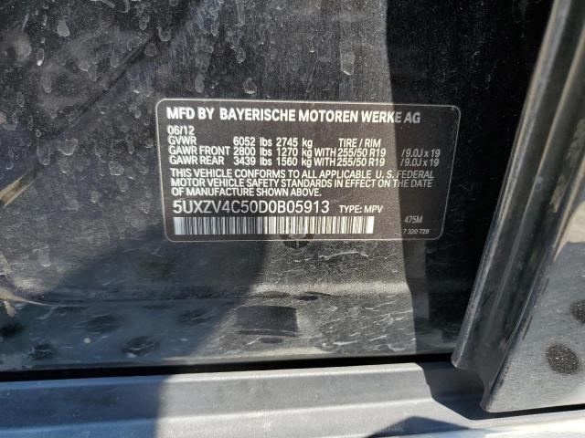 Photo 12 VIN: 5UXZV4C50D0B05913 - BMW X5 XDRIVE3 