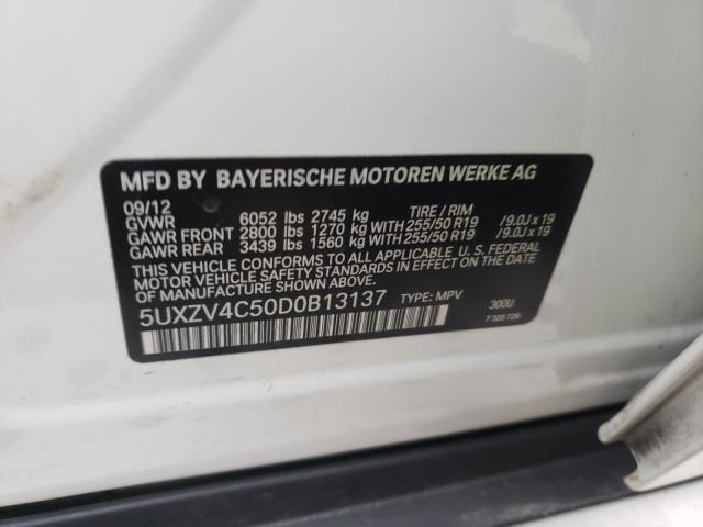 Photo 9 VIN: 5UXZV4C50D0B13137 - BMW X5 