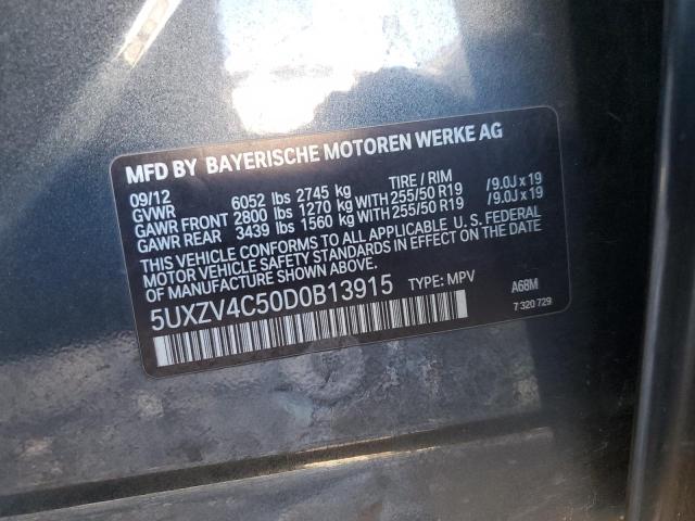 Photo 12 VIN: 5UXZV4C50D0B13915 - BMW X5 