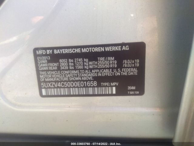 Photo 8 VIN: 5UXZV4C50D0E01658 - BMW X5 