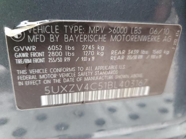 Photo 11 VIN: 5UXZV4C51BL403167 - BMW X5 