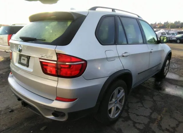 Photo 3 VIN: 5UXZV4C51BL403931 - BMW X5 