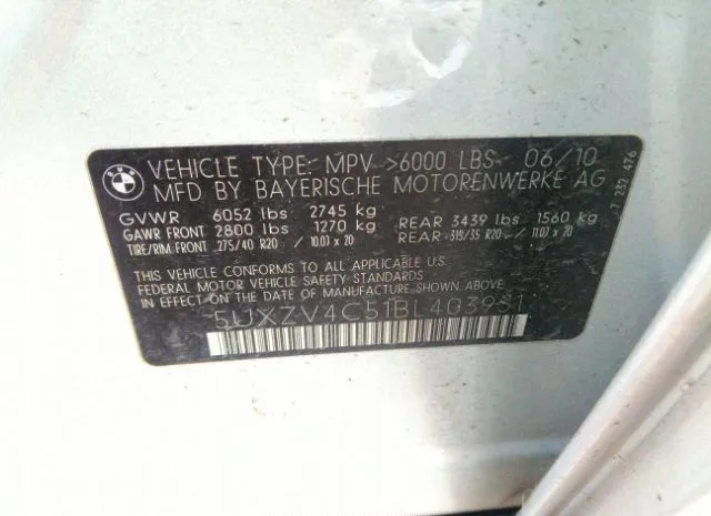 Photo 8 VIN: 5UXZV4C51BL403931 - BMW X5 