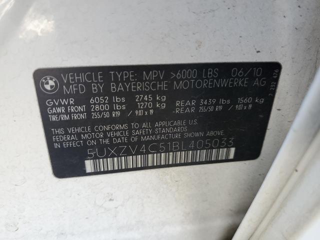 Photo 12 VIN: 5UXZV4C51BL405033 - BMW X5 XDRIVE3 