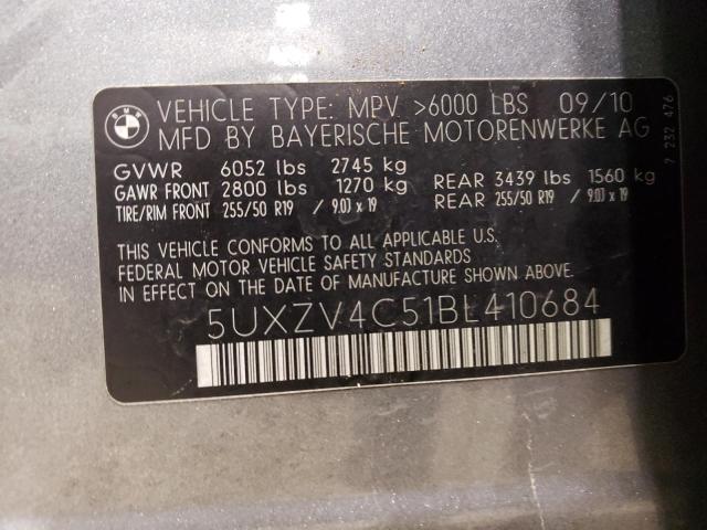 Photo 11 VIN: 5UXZV4C51BL410684 - BMW X5 