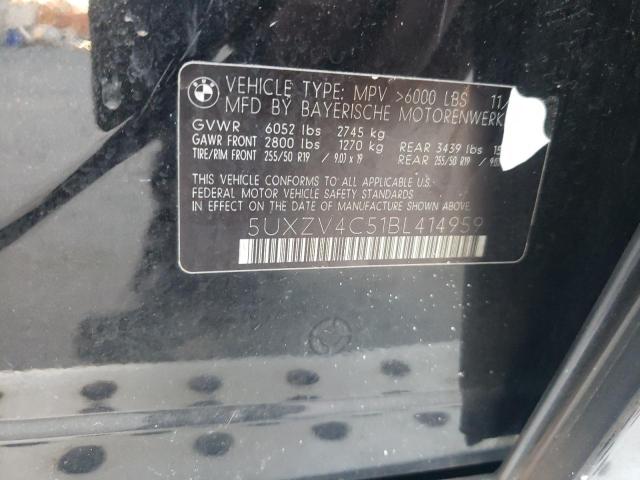 Photo 12 VIN: 5UXZV4C51BL414959 - BMW X5 