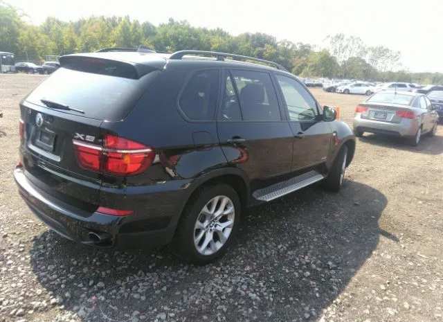 Photo 3 VIN: 5UXZV4C51BL741197 - BMW X5 