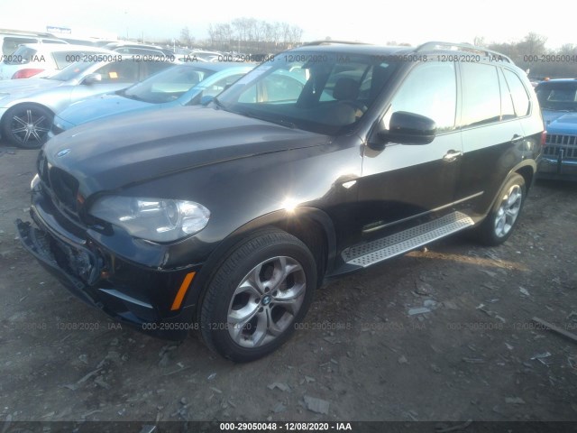 Photo 1 VIN: 5UXZV4C51CL745185 - BMW X5 