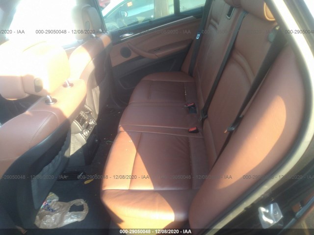 Photo 7 VIN: 5UXZV4C51CL745185 - BMW X5 