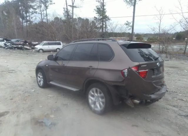 Photo 2 VIN: 5UXZV4C51CL751438 - BMW X5 