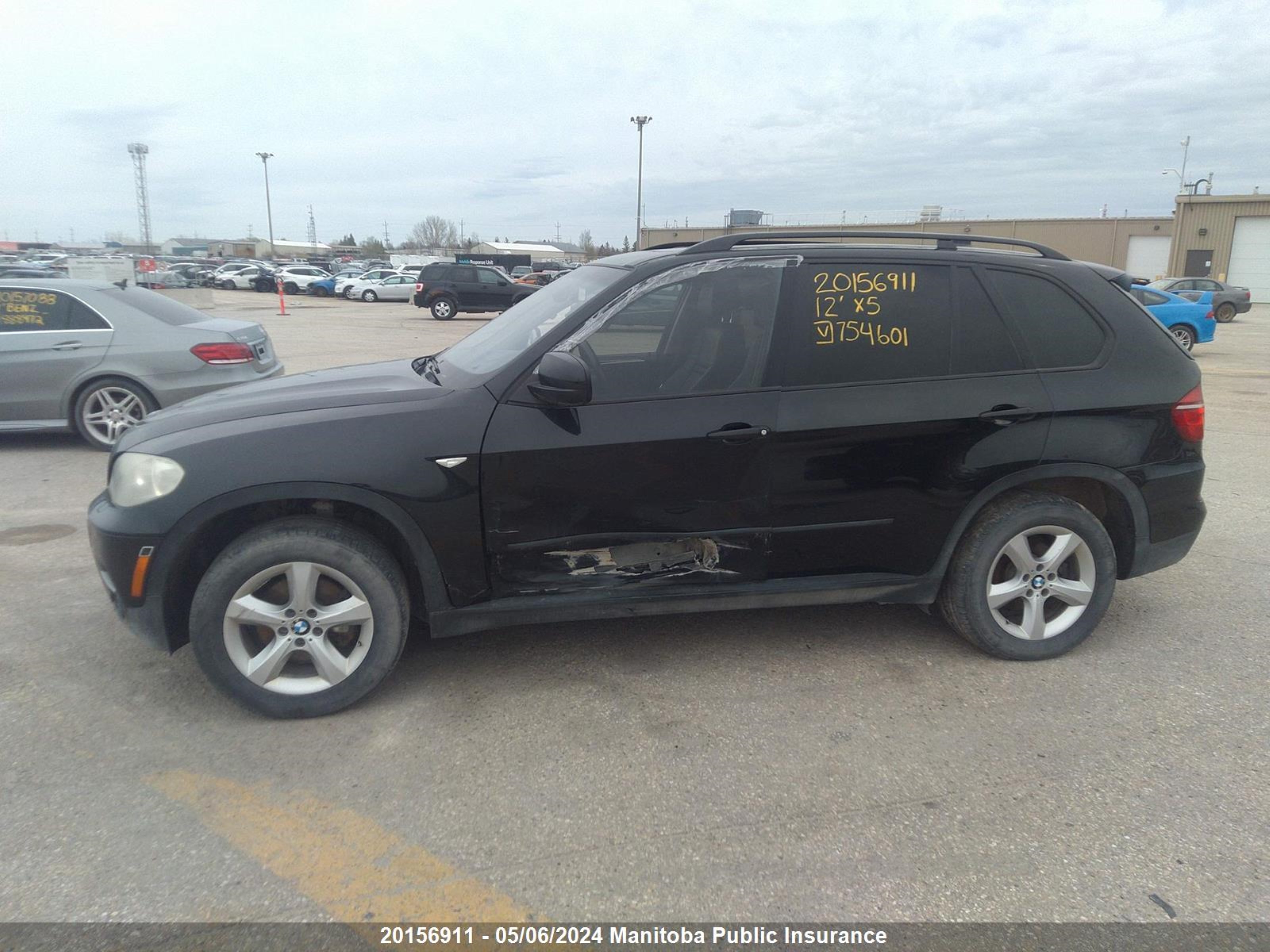 Photo 5 VIN: 5UXZV4C51CL754601 - BMW X5 