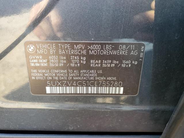 Photo 9 VIN: 5UXZV4C51CL755280 - BMW X5 XDRIVE3 