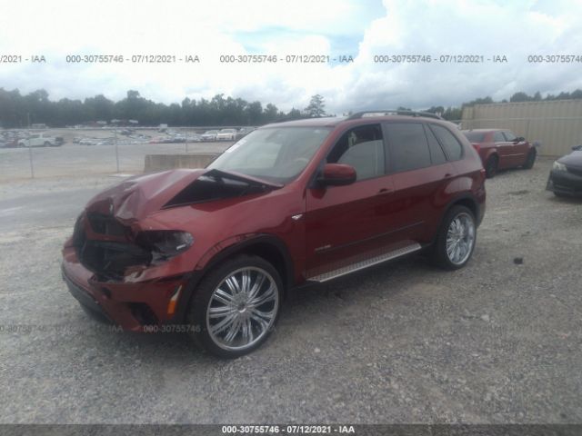 Photo 1 VIN: 5UXZV4C51CL764545 - BMW X5 