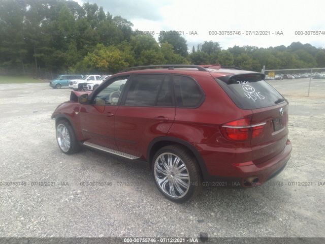 Photo 2 VIN: 5UXZV4C51CL764545 - BMW X5 