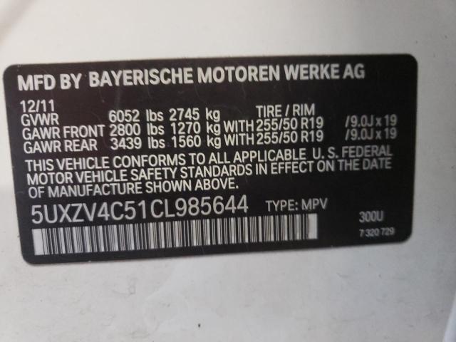 Photo 9 VIN: 5UXZV4C51CL985644 - BMW X5 