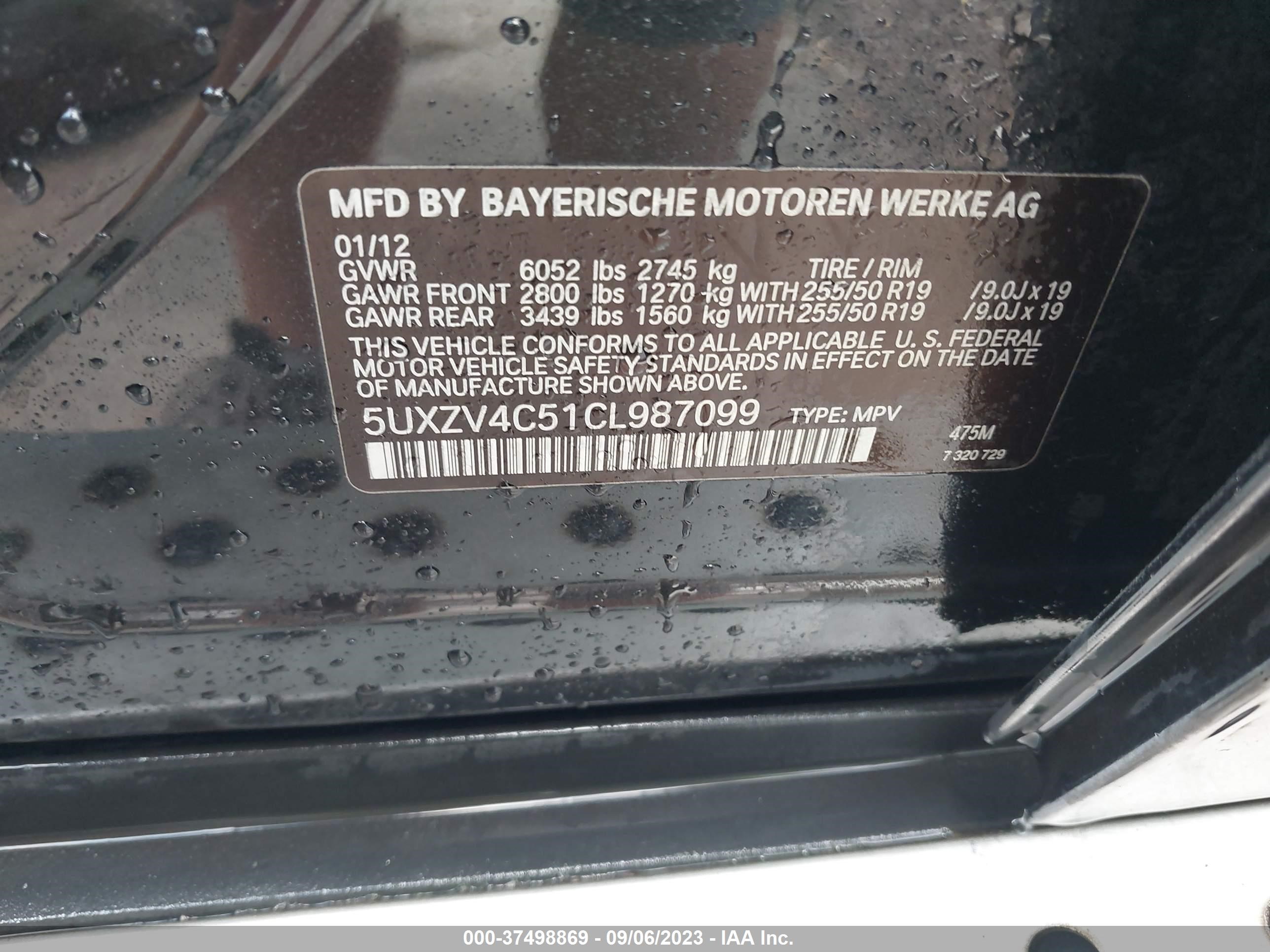 Photo 8 VIN: 5UXZV4C51CL987099 - BMW X5 