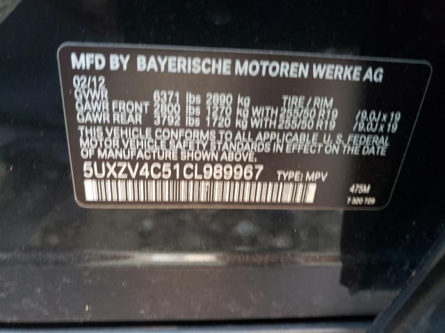 Photo 9 VIN: 5UXZV4C51CL989967 - BMW X5 XDRIVE3 