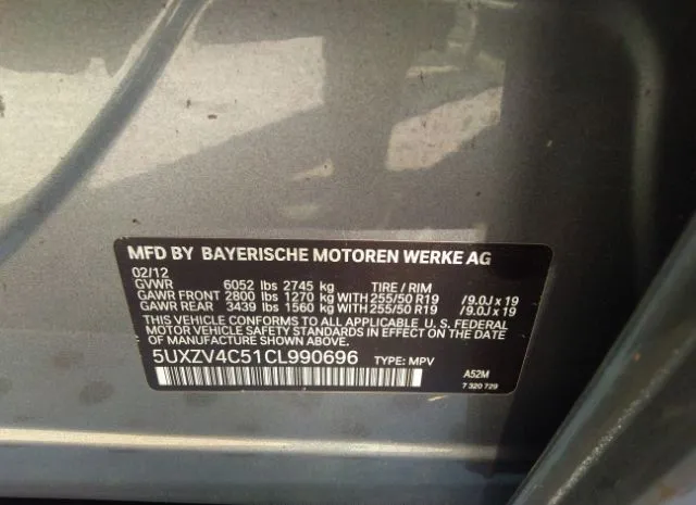 Photo 8 VIN: 5UXZV4C51CL990696 - BMW X5 