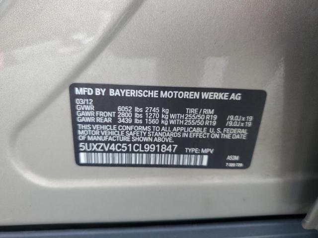 Photo 12 VIN: 5UXZV4C51CL991847 - BMW X5 