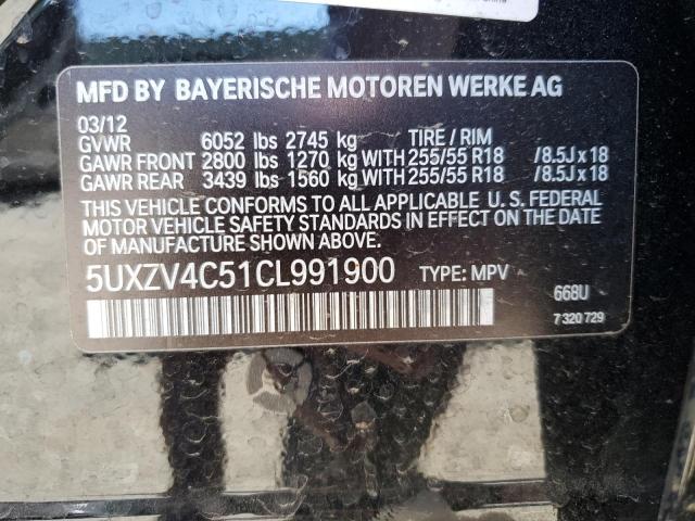 Photo 12 VIN: 5UXZV4C51CL991900 - BMW X5 