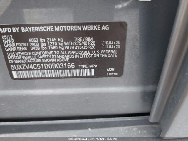 Photo 8 VIN: 5UXZV4C51D0B03166 - BMW X5 